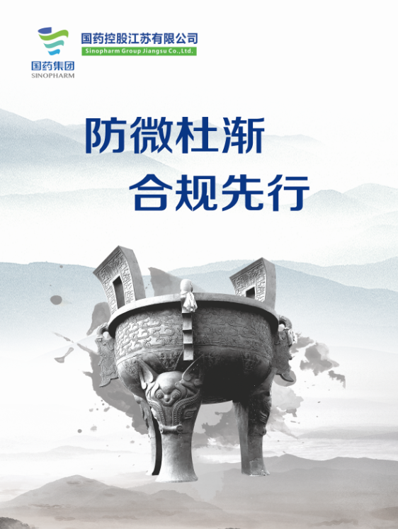 截图4.png 截图4.png