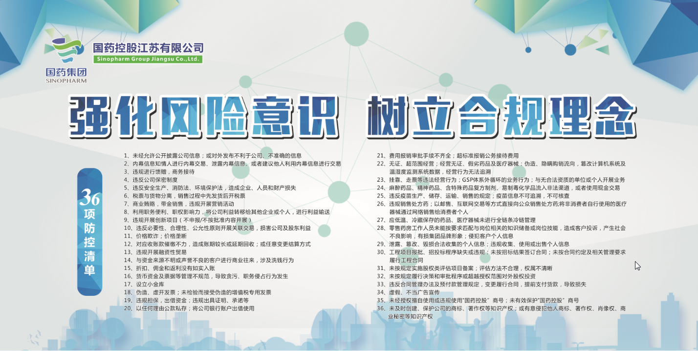 截图2.png 截图2.png