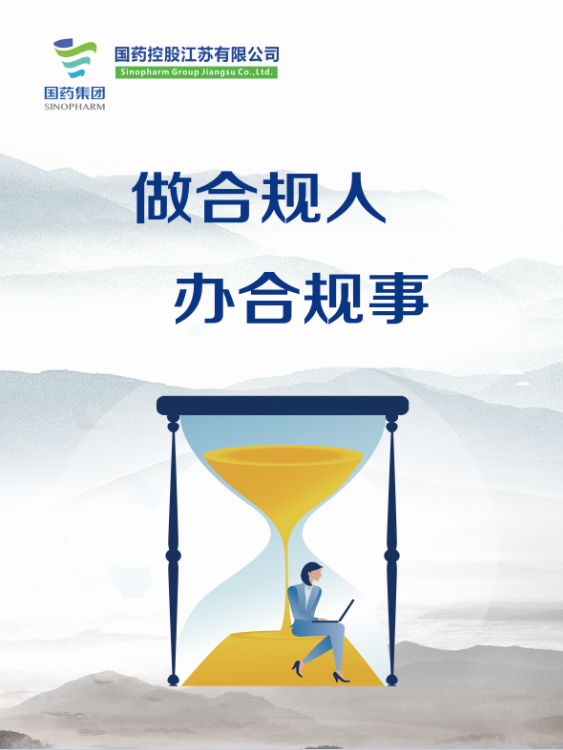 截图3.png 截图3.png