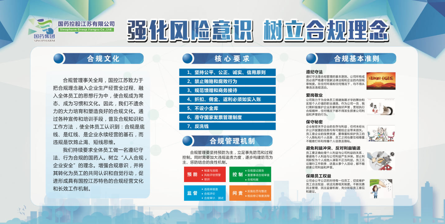 截图1.jpg 截图1.jpg