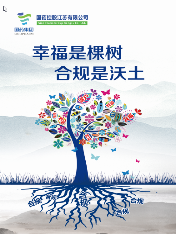 截图2.png 截图2.png